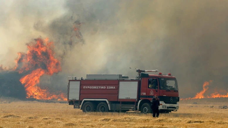 Έκτακτο: Πυρκαγιά στο Μενίδι